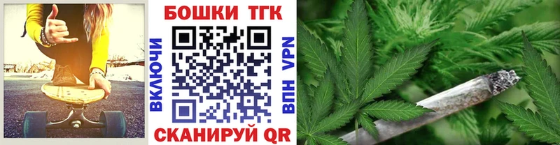 Где купить наркотики Волгореченск LSD-25 МЕГА ссылки Меф мяу мяу Конопля APVP