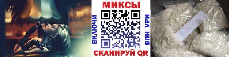 закладка  Волгореченск  гидра как войти  Бутират бутик 