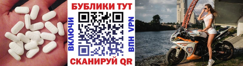 МЕГА как войти  Волгореченск  Экстази 280 MDMA  где продают  