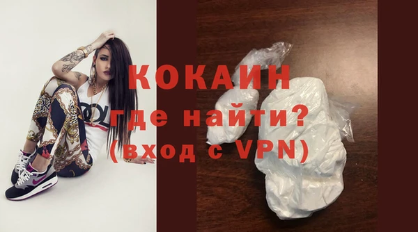 прущие крисы Беломорск