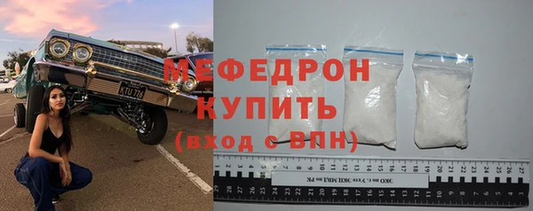 ALPHA PVP Белоозёрский