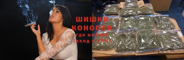 меф Белокуриха