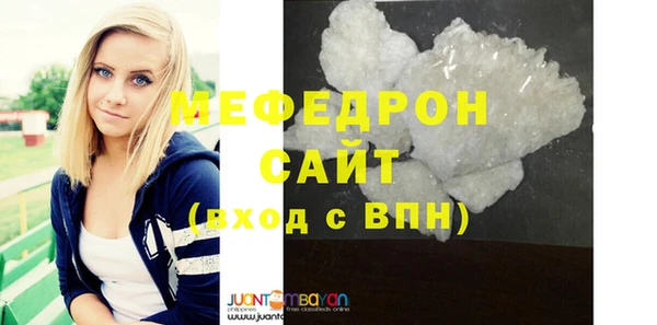 прущие крисы Беломорск