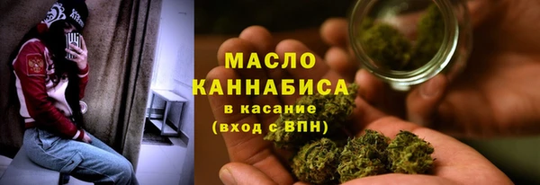 прущие крисы Беломорск