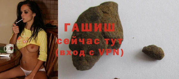 прущие крисы Беломорск