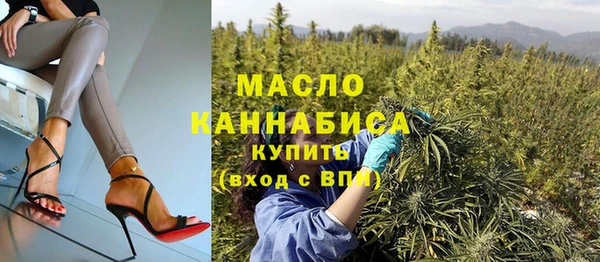 прущие крисы Беломорск
