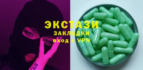 MESCALINE Иннополис