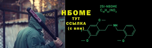 прущие крисы Беломорск
