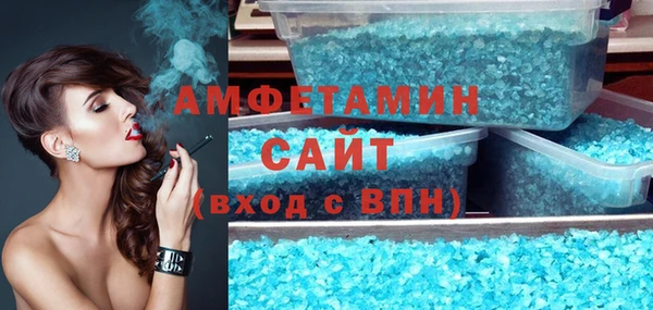 прущие крисы Беломорск