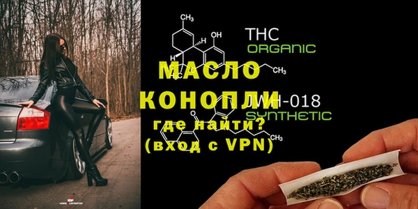 прущие крисы Беломорск