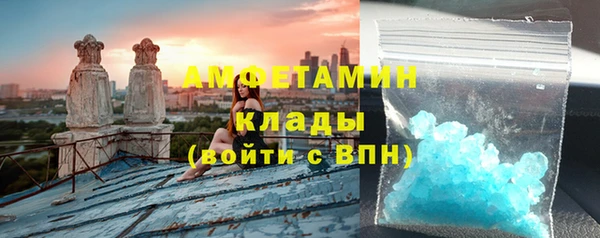 прущие крисы Беломорск