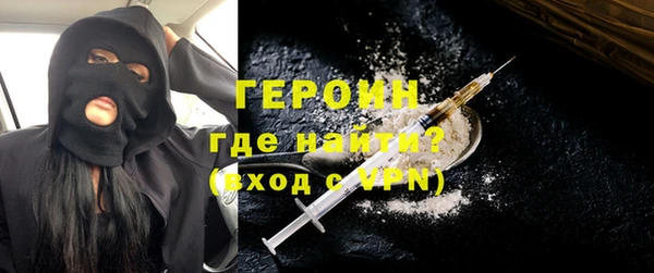прущие крисы Беломорск